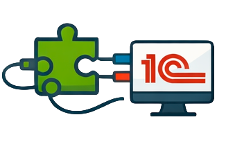 доработка нестандартного обмена при необходимости