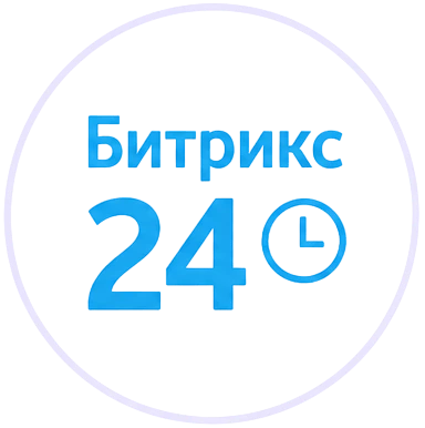 Битрикс24